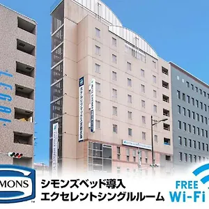 Hotel Livemax Gojo, Kyoto