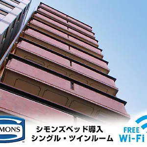 Hotel Livemax Ekimae, Kyoto