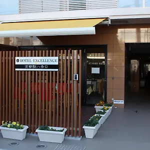 Hotel Excellence Station Hachijo, Kyoto